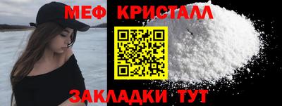 ECSTASY Краснодар