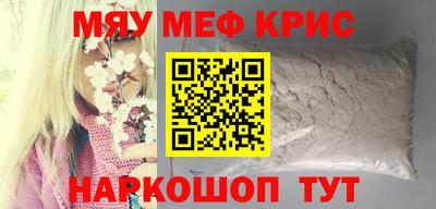 ECSTASY Краснодар