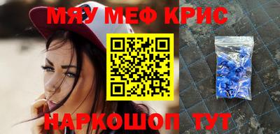ECSTASY Краснодар