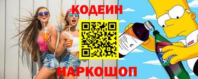 ECSTASY Краснодар