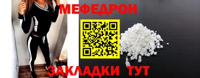ECSTASY Краснодар