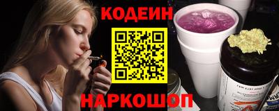 ECSTASY Краснодар