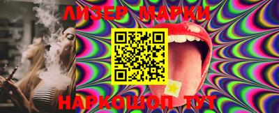 ECSTASY Краснодар