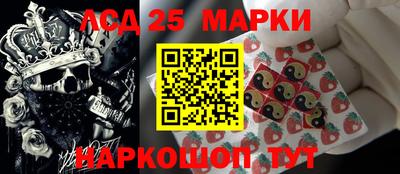 ECSTASY Краснодар