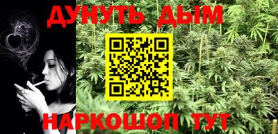 ECSTASY Краснодар