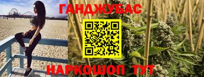 ECSTASY Краснодар