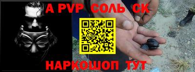 ECSTASY Краснодар