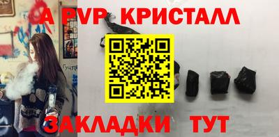 ECSTASY Краснодар