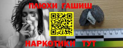 ECSTASY Краснодар