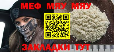 ECSTASY Краснодар